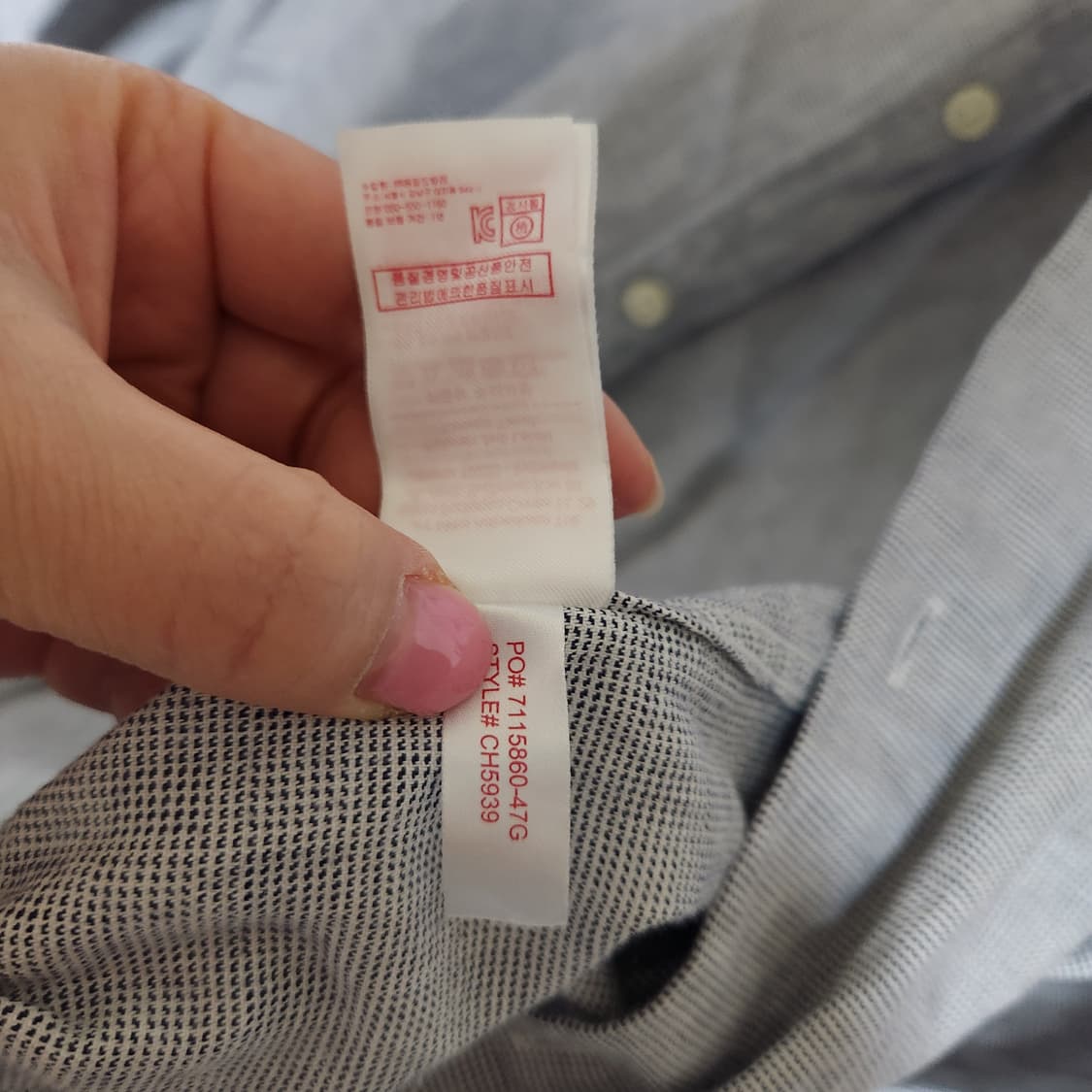 라코스테 잔체크 남방 남100 상품이미지7