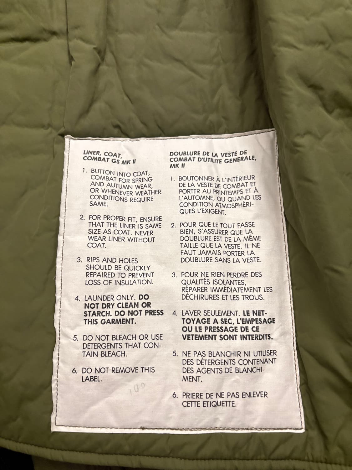 케나다군 컴뱃 자켓 라이너 포함 상품이미지3