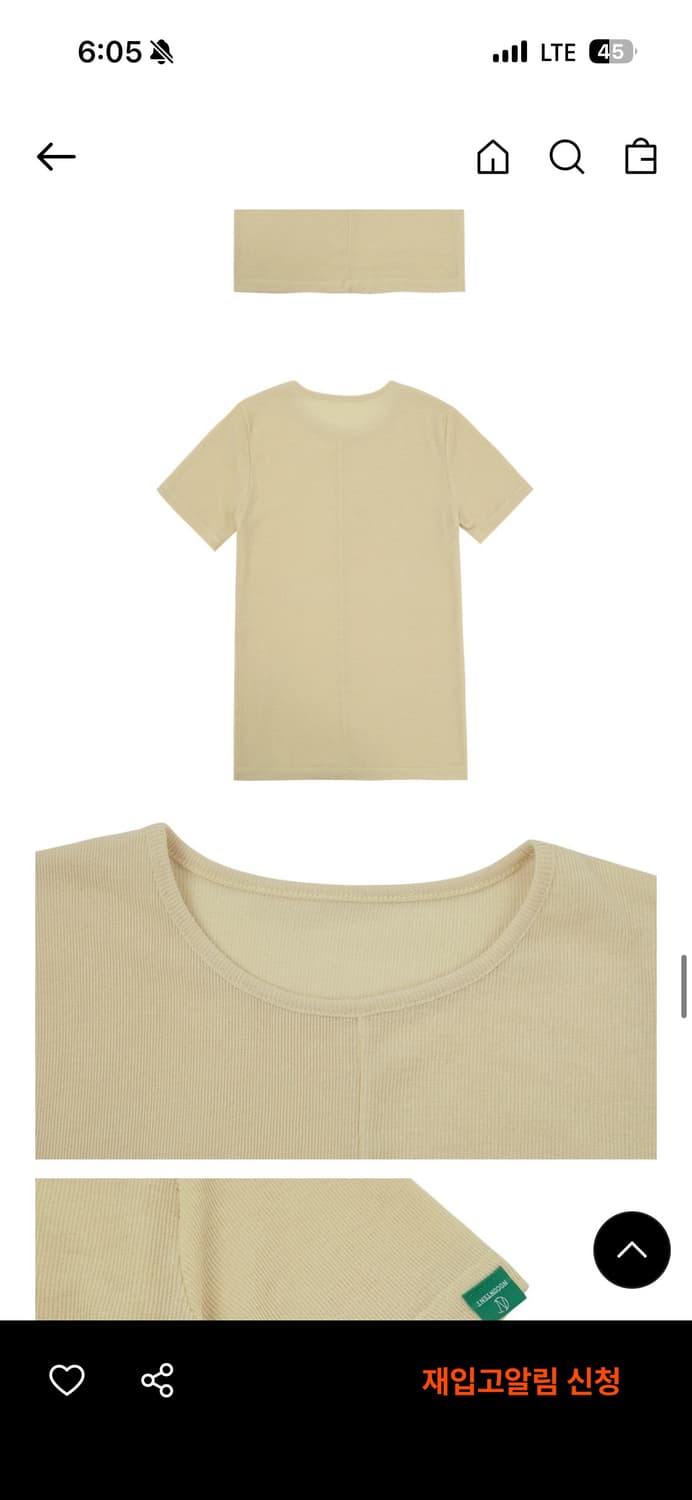 노컨텐츠 버터크림 레이어드 티셔츠 + 라운드 레깅스 상품이미지7