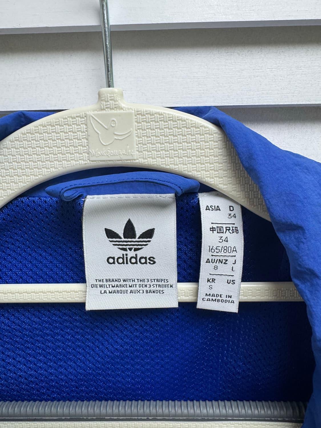 아디다스 빅 트레포일 트랙탑 우븐 바람막이 집업 재킷 블루 S 상품이미지5