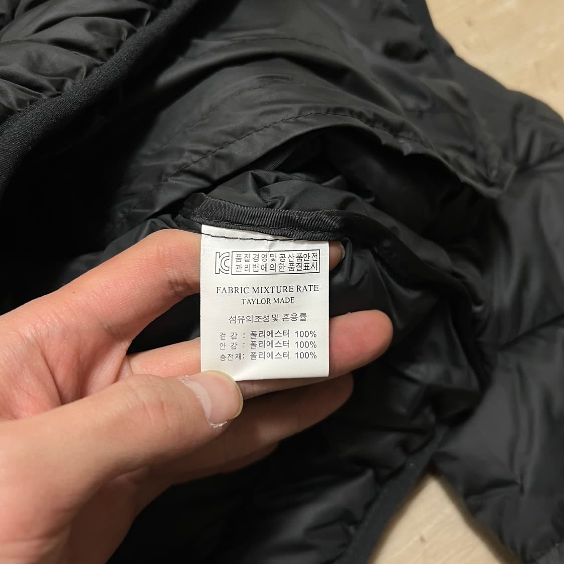 세인트루크 골프웨어 보머 경량패딩 점퍼 [블랙] L/100 상품이미지5