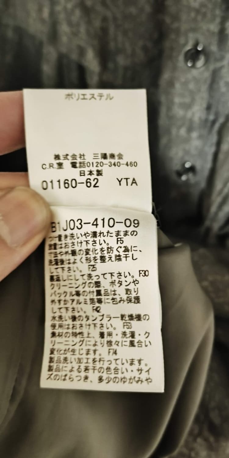 38 버버리 다크 체크 핀턱 타이 리볼 원피스 상품이미지5