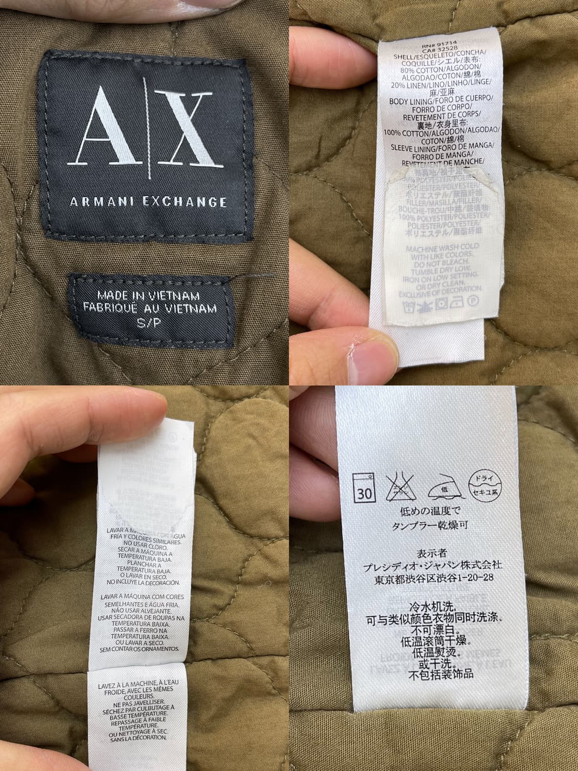 아르마니 익스체인지  퀄티드 후디드 자켓 상품이미지9