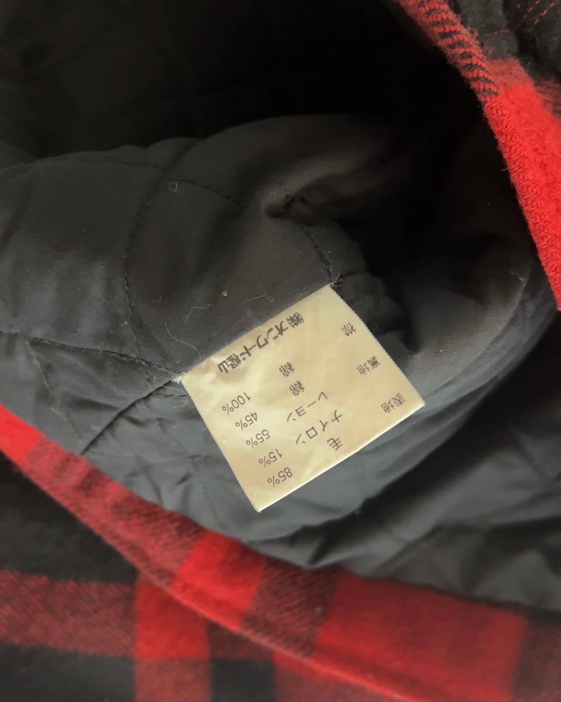 폴로 랄프로렌 버팔로 체크 울 자켓 L 상품이미지6