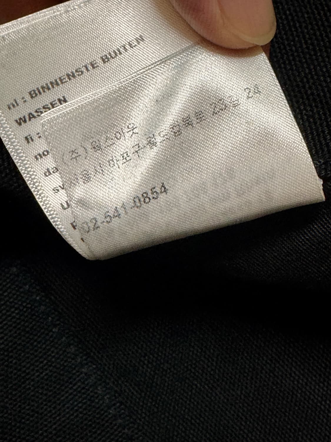 칼하트 더블니 블랙 34 상품이미지5