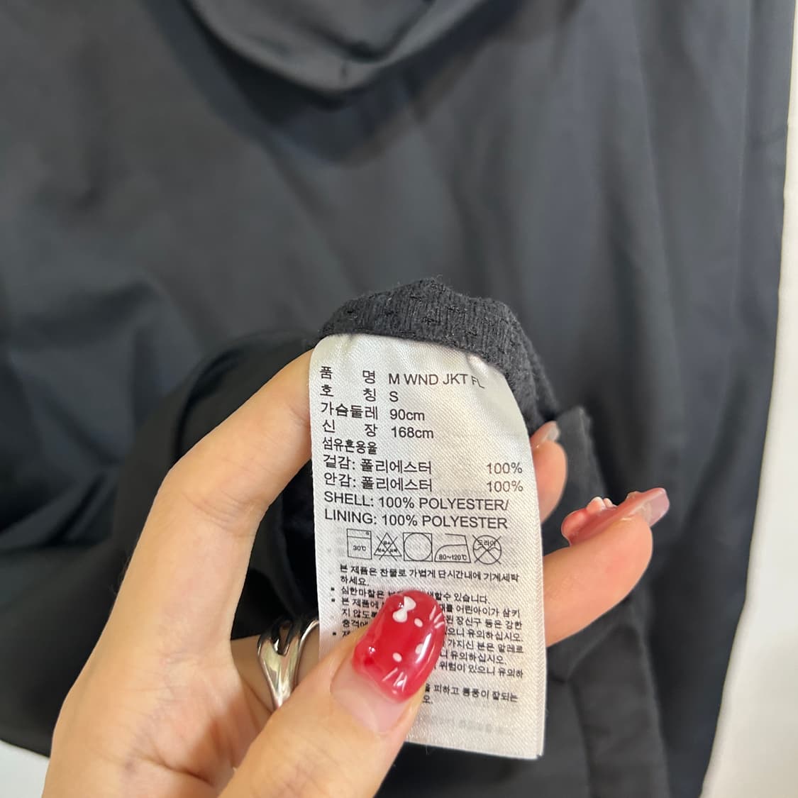 아디다스 오버핏 바람막이 S 남녀공용 상품이미지4