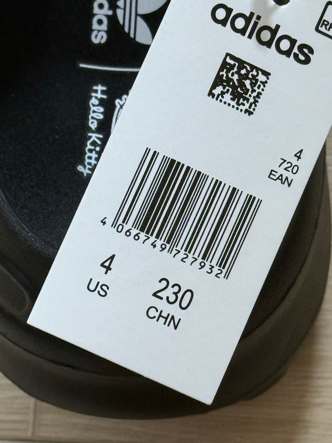 아디다스 키티 뮬 225 상품이미지2