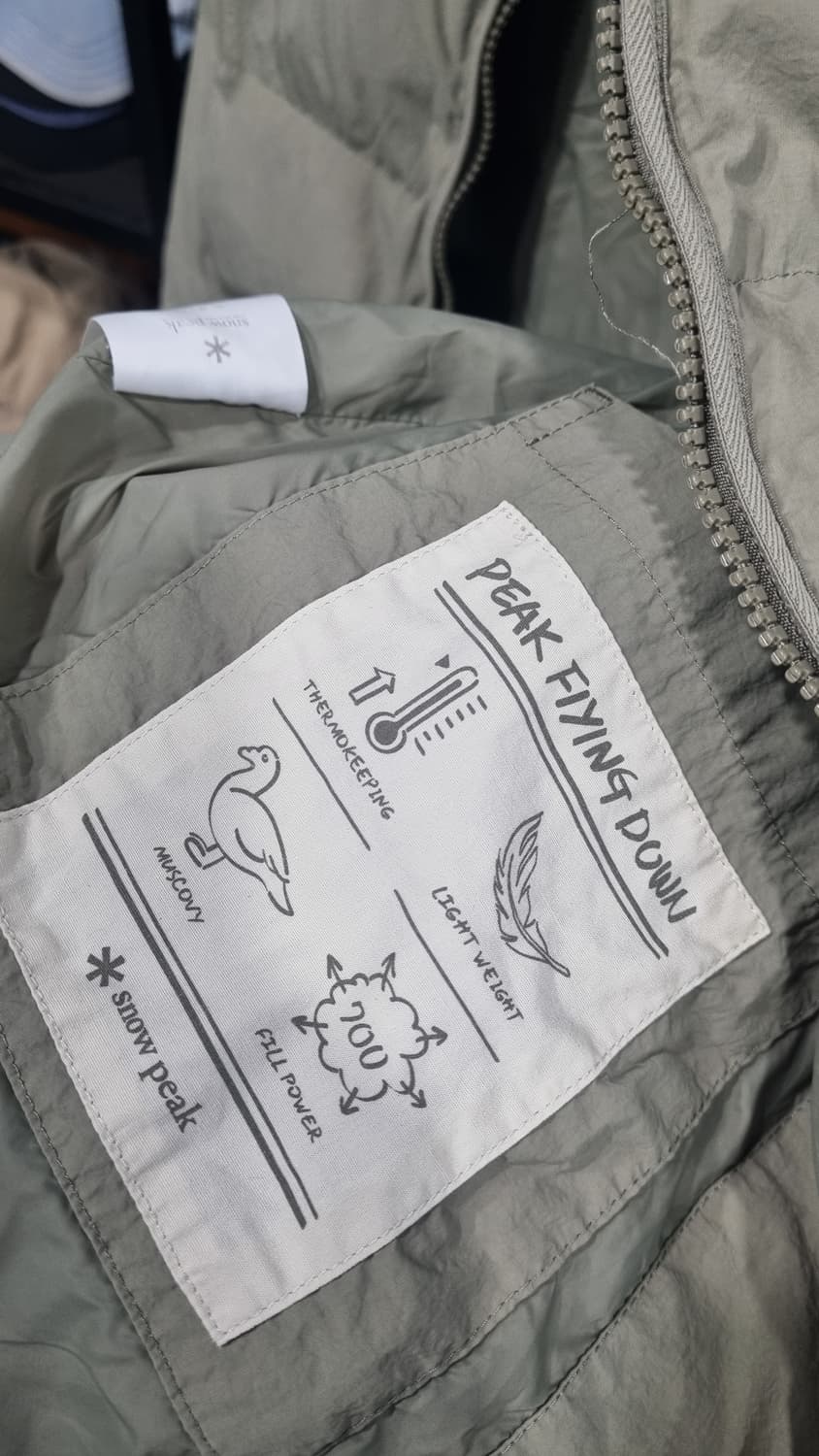 스노우피크)) 경량 오리털 남성용 조끼 베이지 100~105 상품이미지3