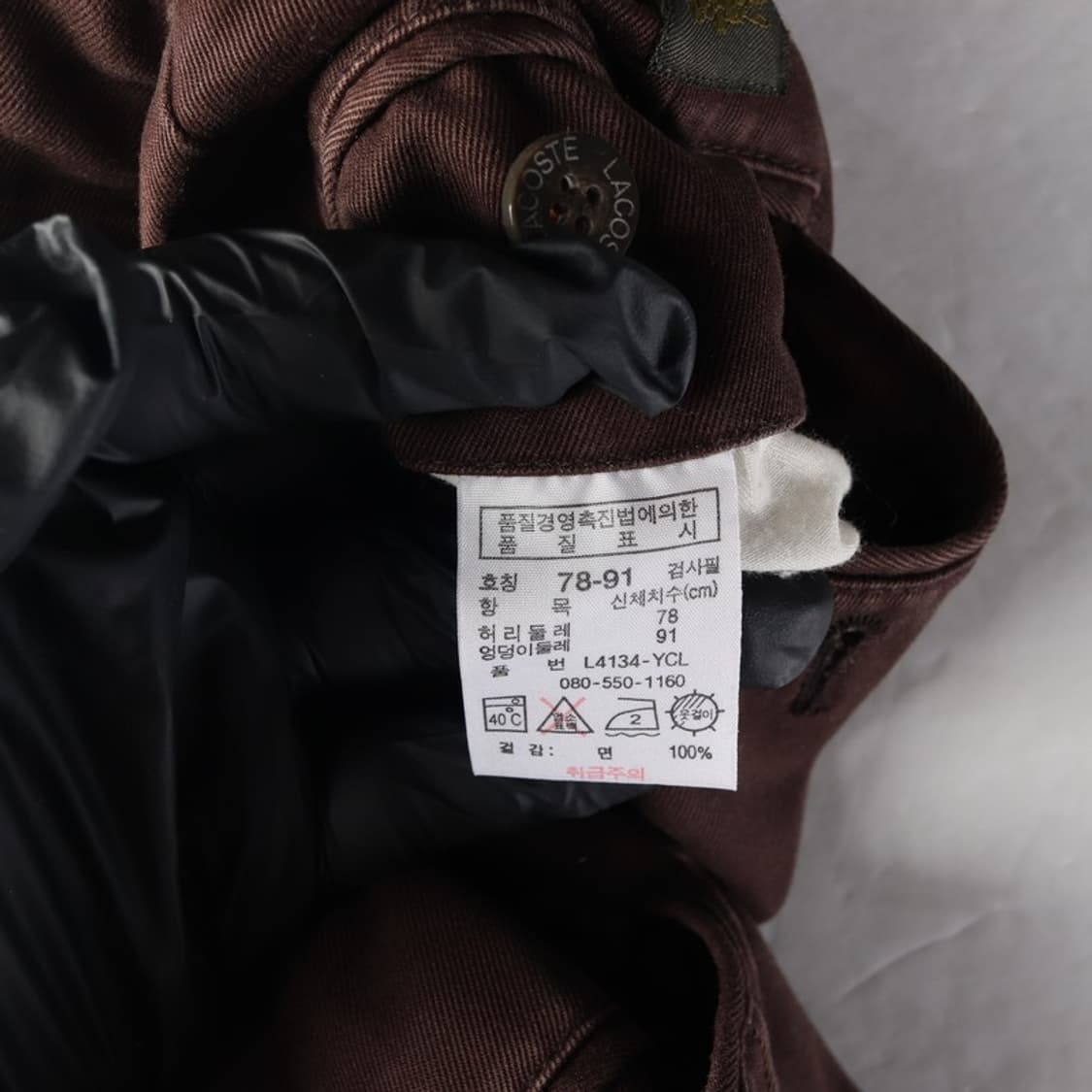 라코스테 코튼팬츠 상품이미지7