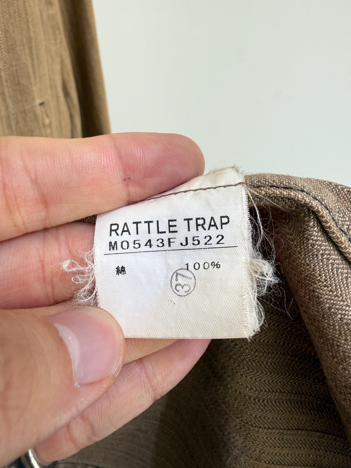 RATTLE TRAP 헤링본 코튼 자켓 상품이미지7