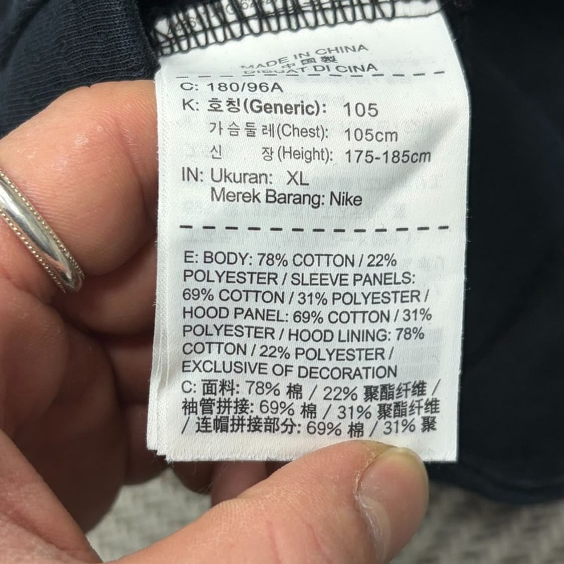 나이키 테크팩 후드티 v1960 상품이미지7