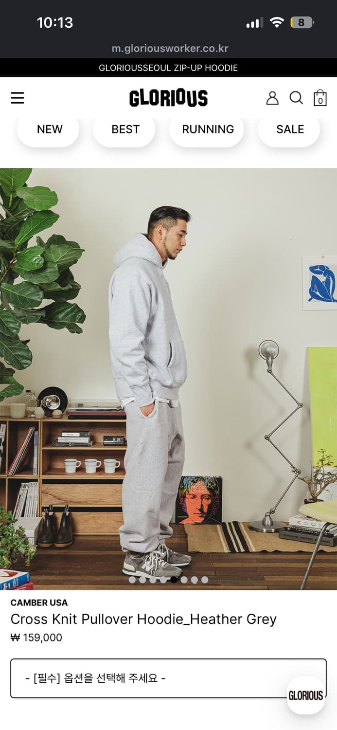 Camber 후드티 grey (L 사이즈) 상품이미지2