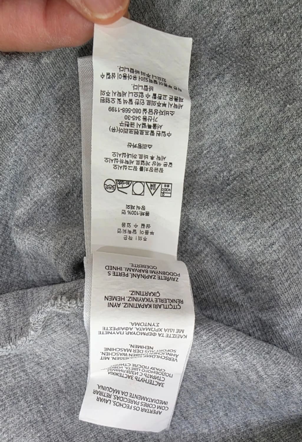 폴로 남성 하프집업 95 신형 상품이미지6