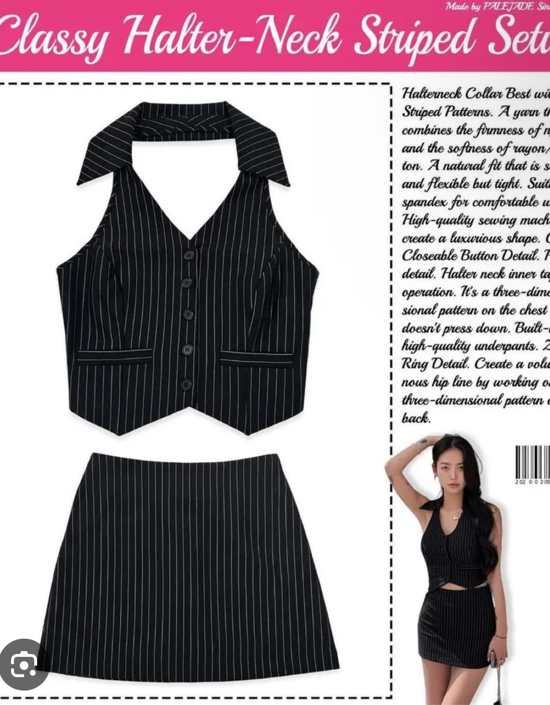 페일제이드 클래시 스트라이프 홀터 셔츠 미니스커트 세트 M 셋업 투피스 상품이미지1