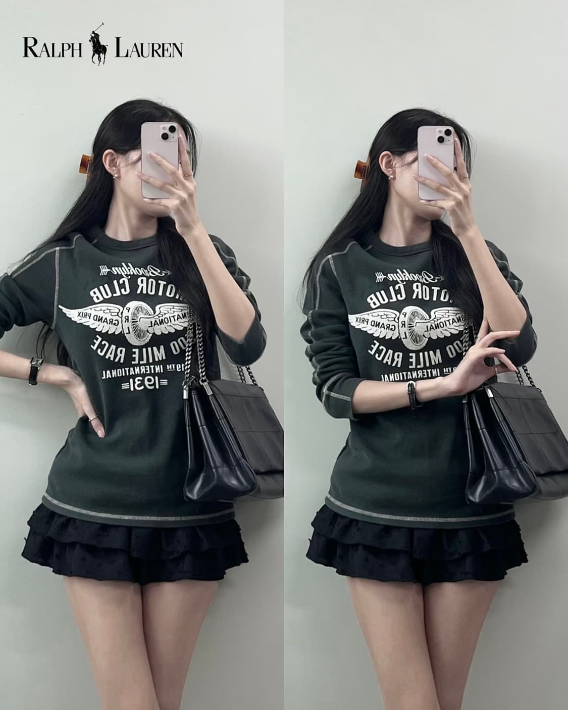 폴로 와플 롱슬리브 상품이미지1