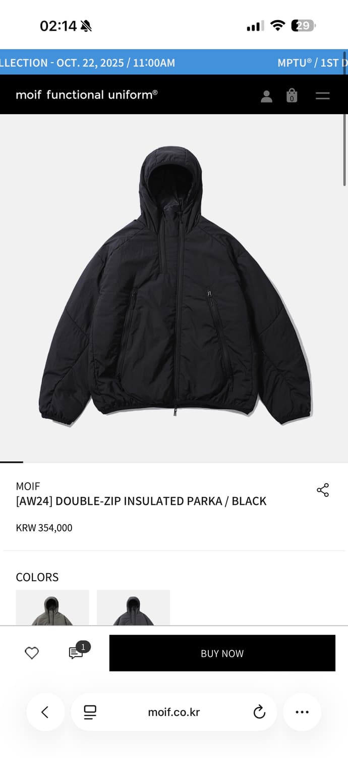 Moif(모이프) 더블집 인슐레이티트 파카 상품이미지1