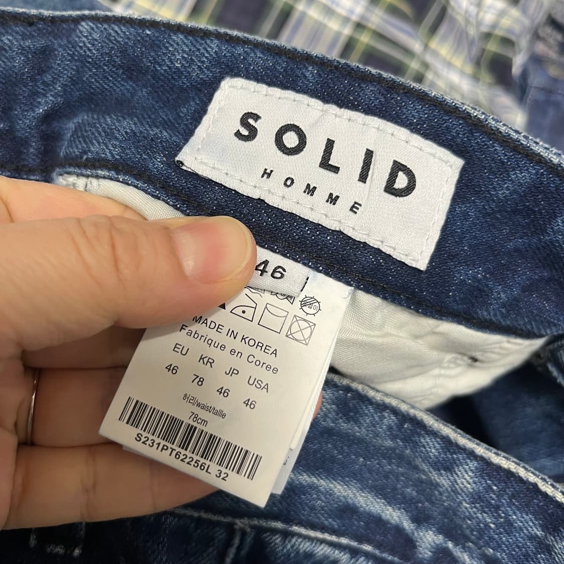 솔리드옴므 Solid Homme 스트레이트 핏 데님 진 46 상품이미지2