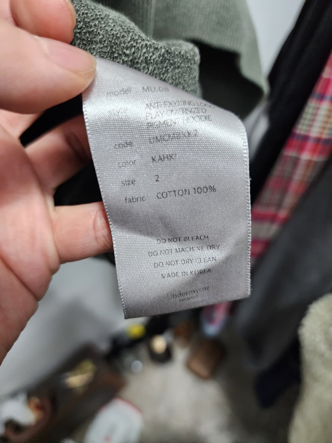 언더마이카 MU 헤비웨이스트 빈티지 후드티  상품이미지6