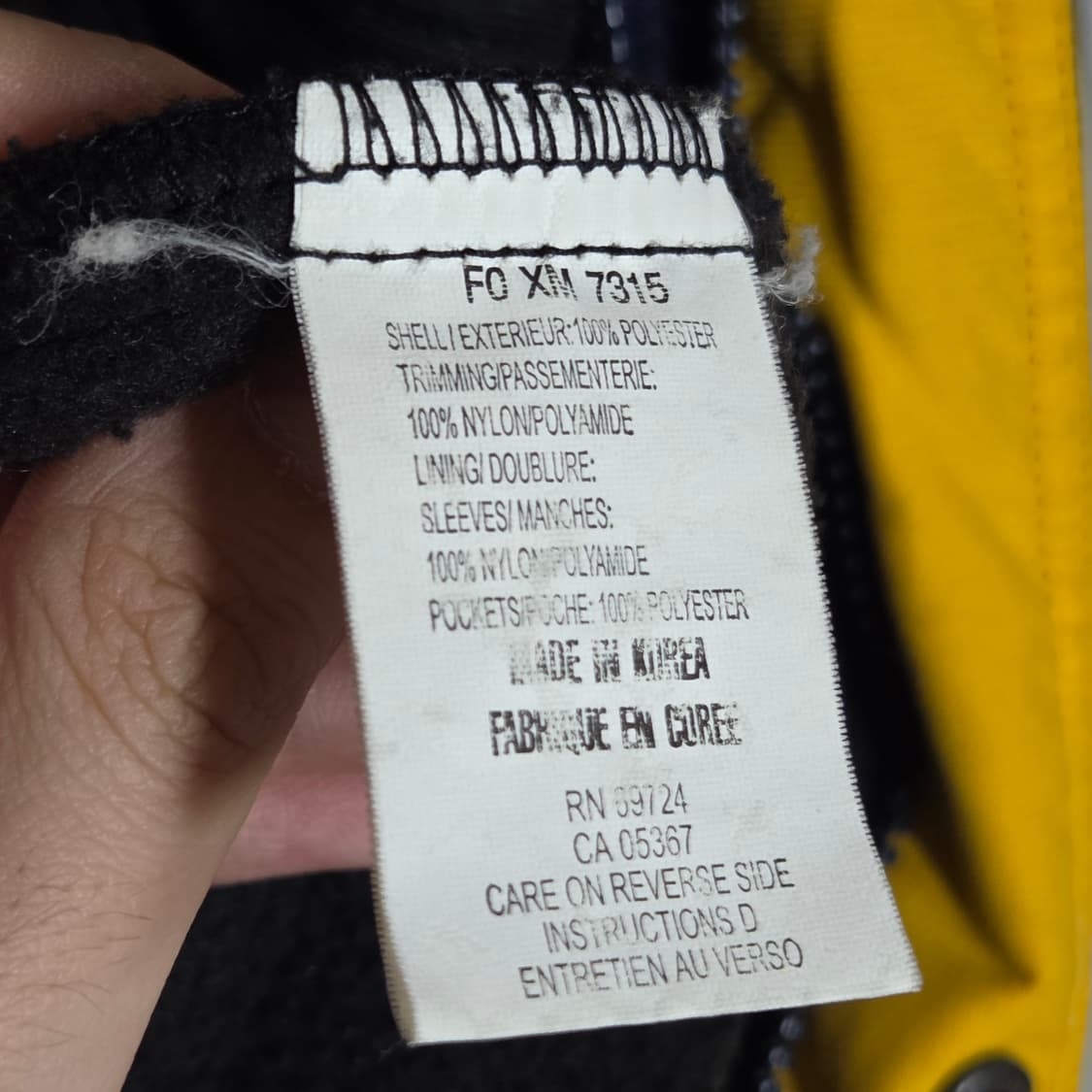 컬럼비아 네이비 고프코어 플리스 투웨이 바람막이 자켓 상품이미지10