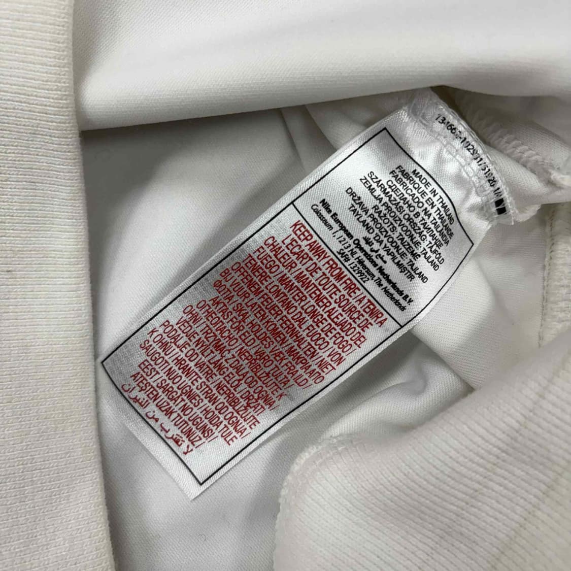 나이키 인터밀란 올드 유니폼 아이보리 트랙탑 희귀져지(S) 상품이미지4