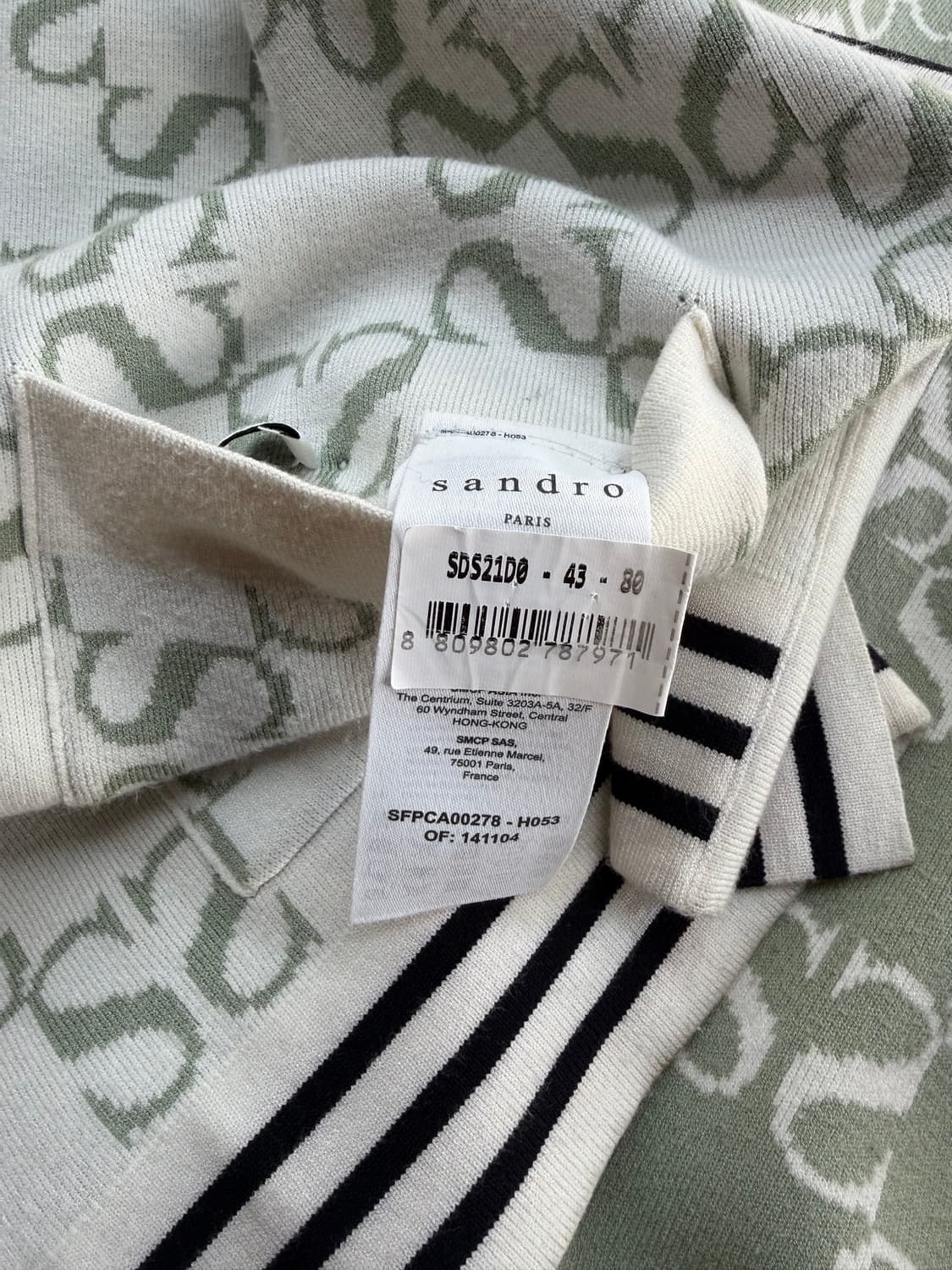 1/ 산드로 리버시블 로고 울 가디건 자켓 상품이미지10