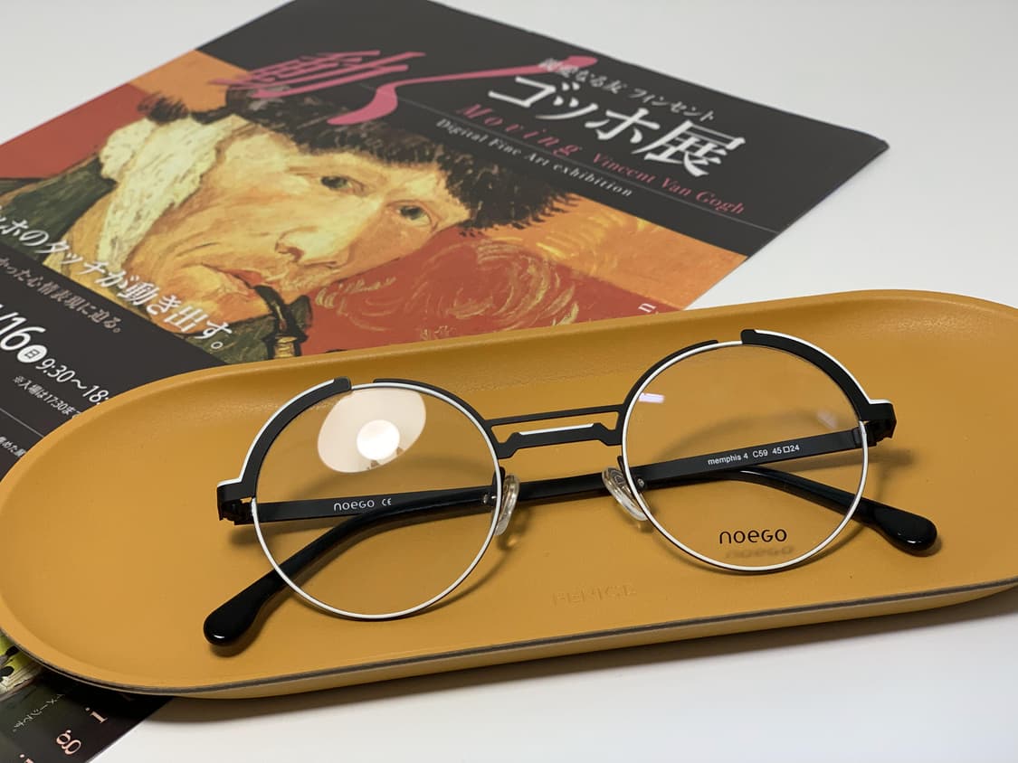NOEGO 멤피스 안경 디자이너 예술가 감독 작가 안경 0070 상품이미지1
