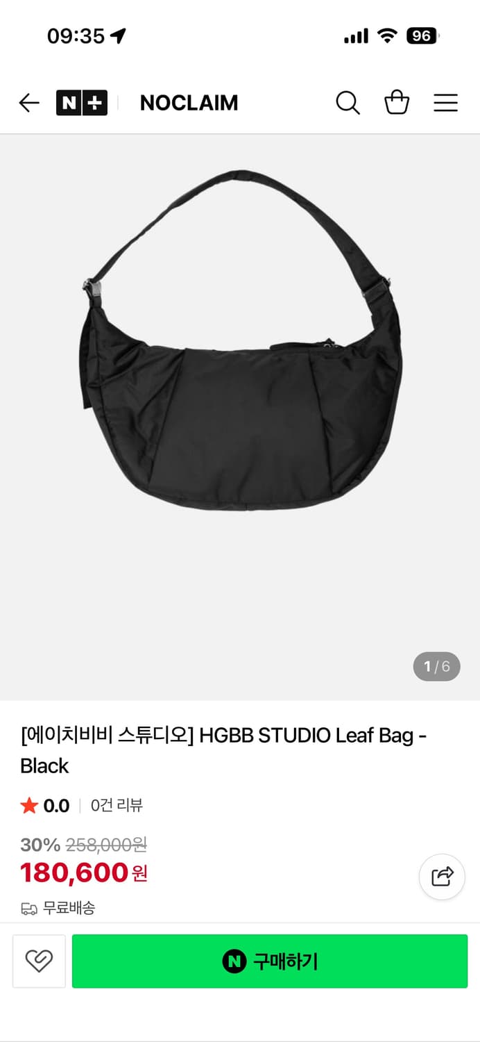 Hgbb studio leaf bag black 상품이미지1
