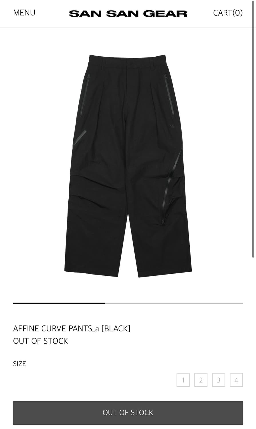 산산기어 어파인 커브 팬츠 상품이미지1