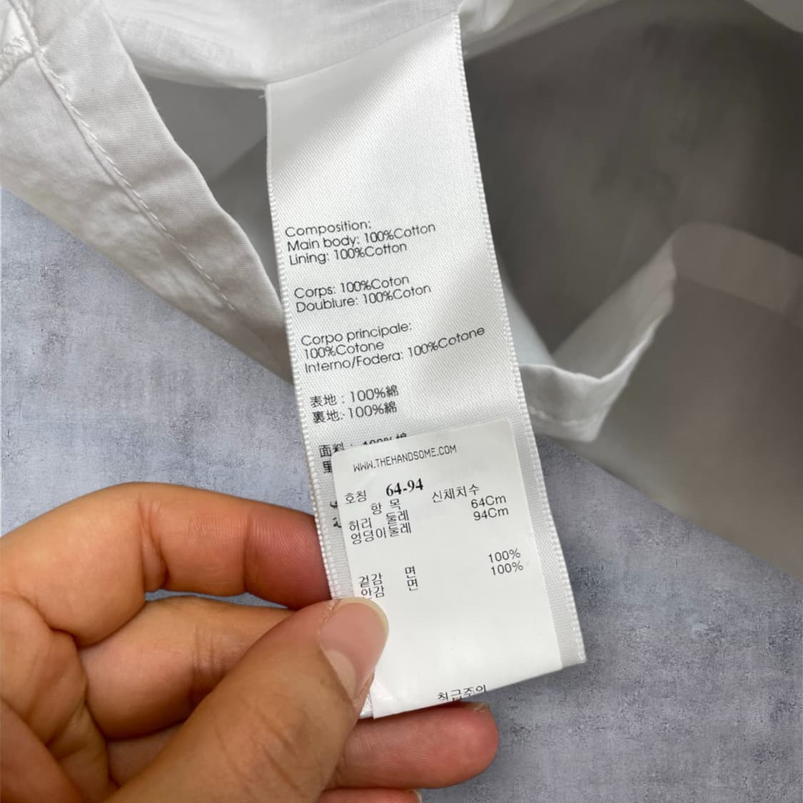 3.1 필립림 러플 헴 스커트 2 (문정원스커트) 상품이미지4