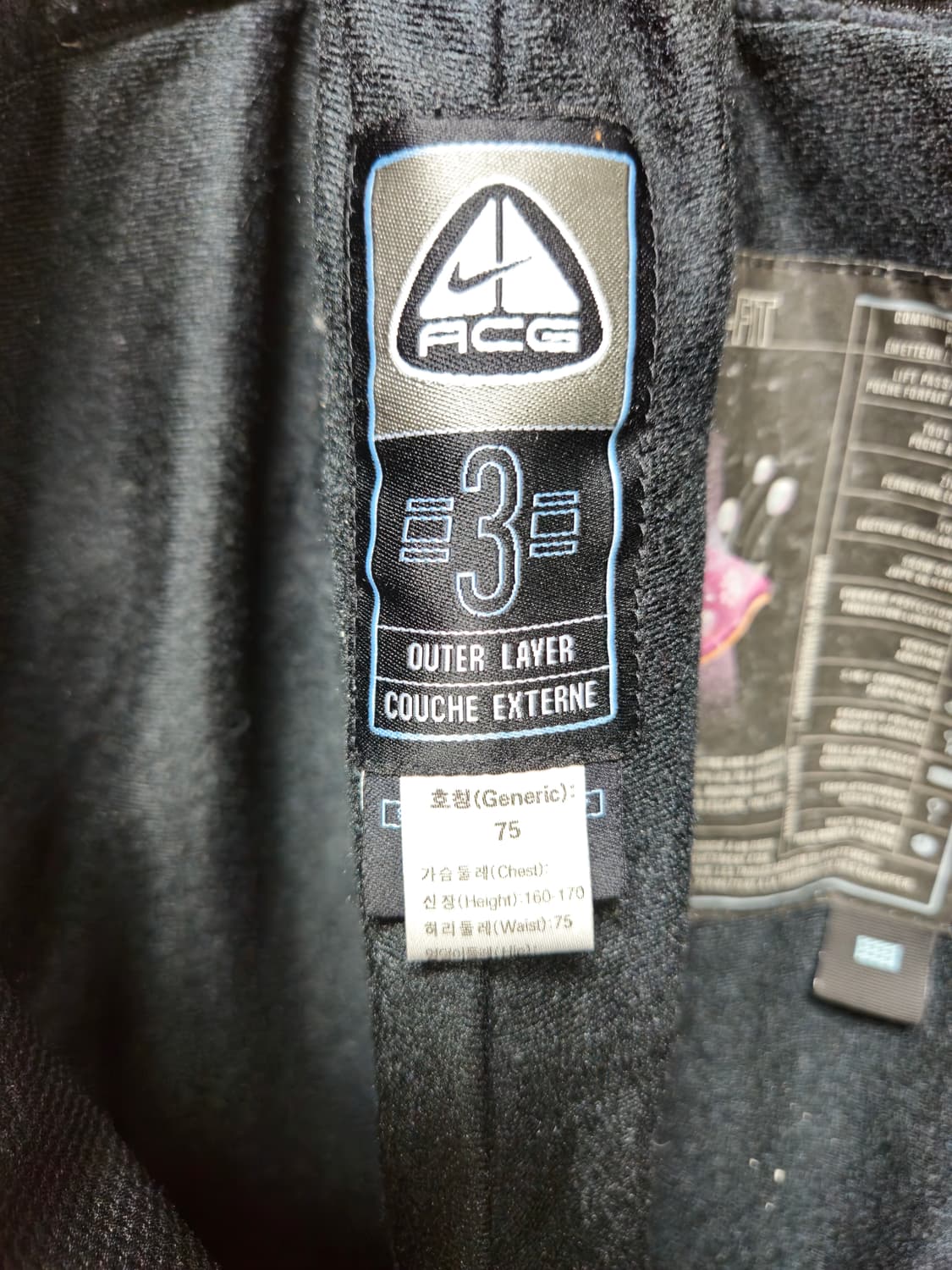 나이키 ACG 스톰핏 스키복 S스몰 허리75 상품이미지5