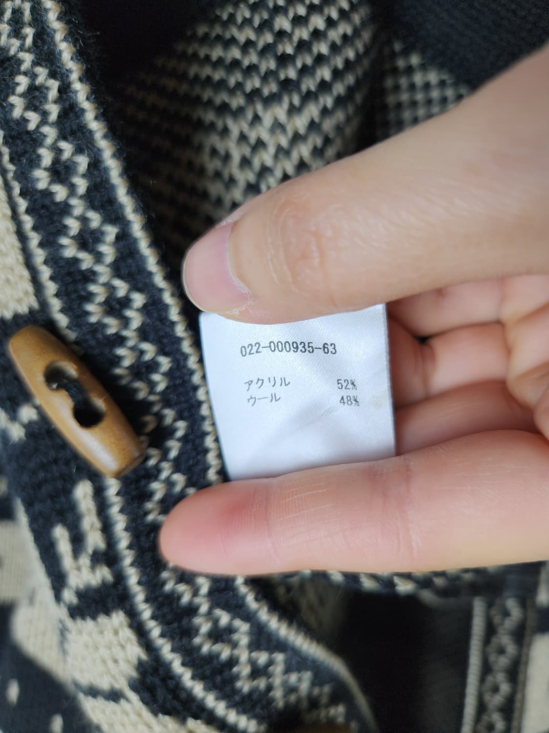 (TALBOTS)에스닉 울 가디건 상품이미지9