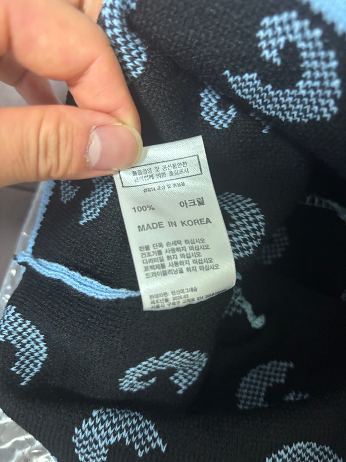 탄산 비니 상품이미지3