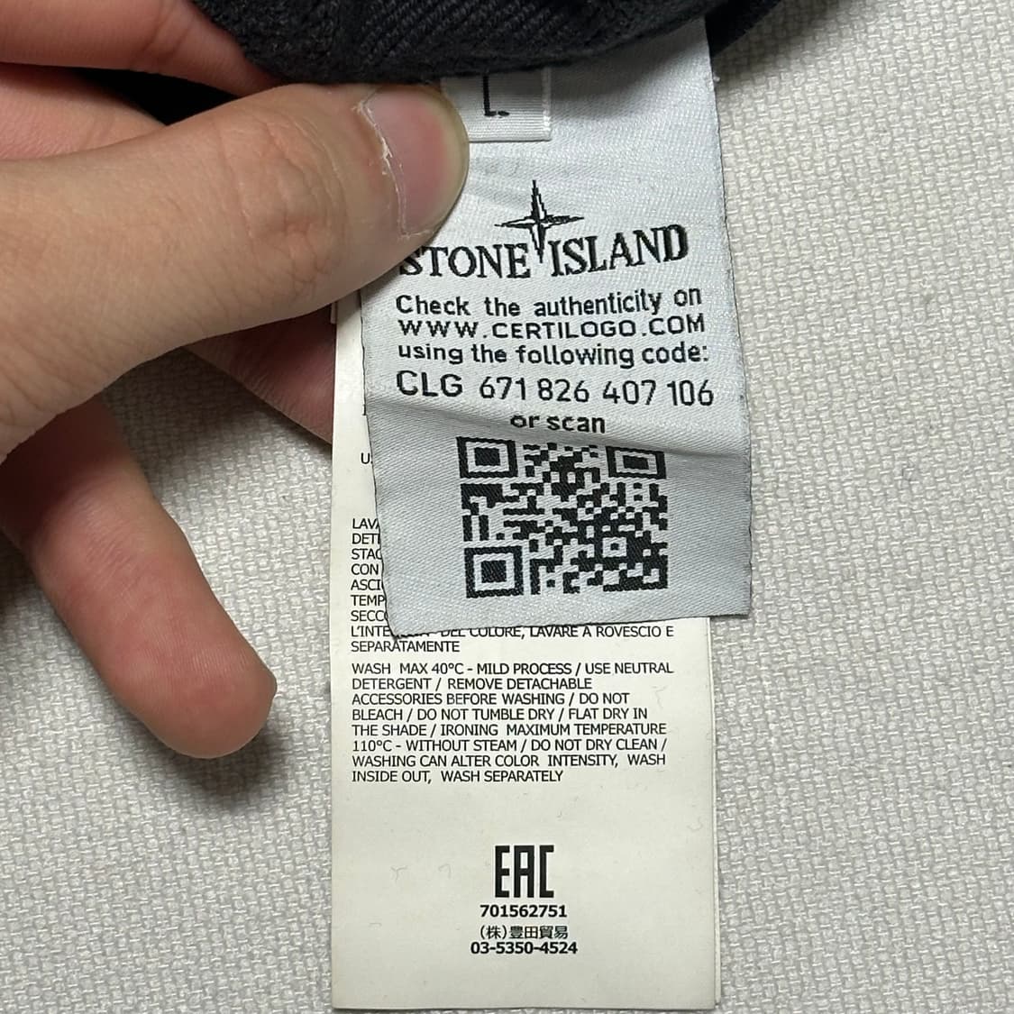 L 스톤 아일랜드 블랙 맨투맨  상품이미지6