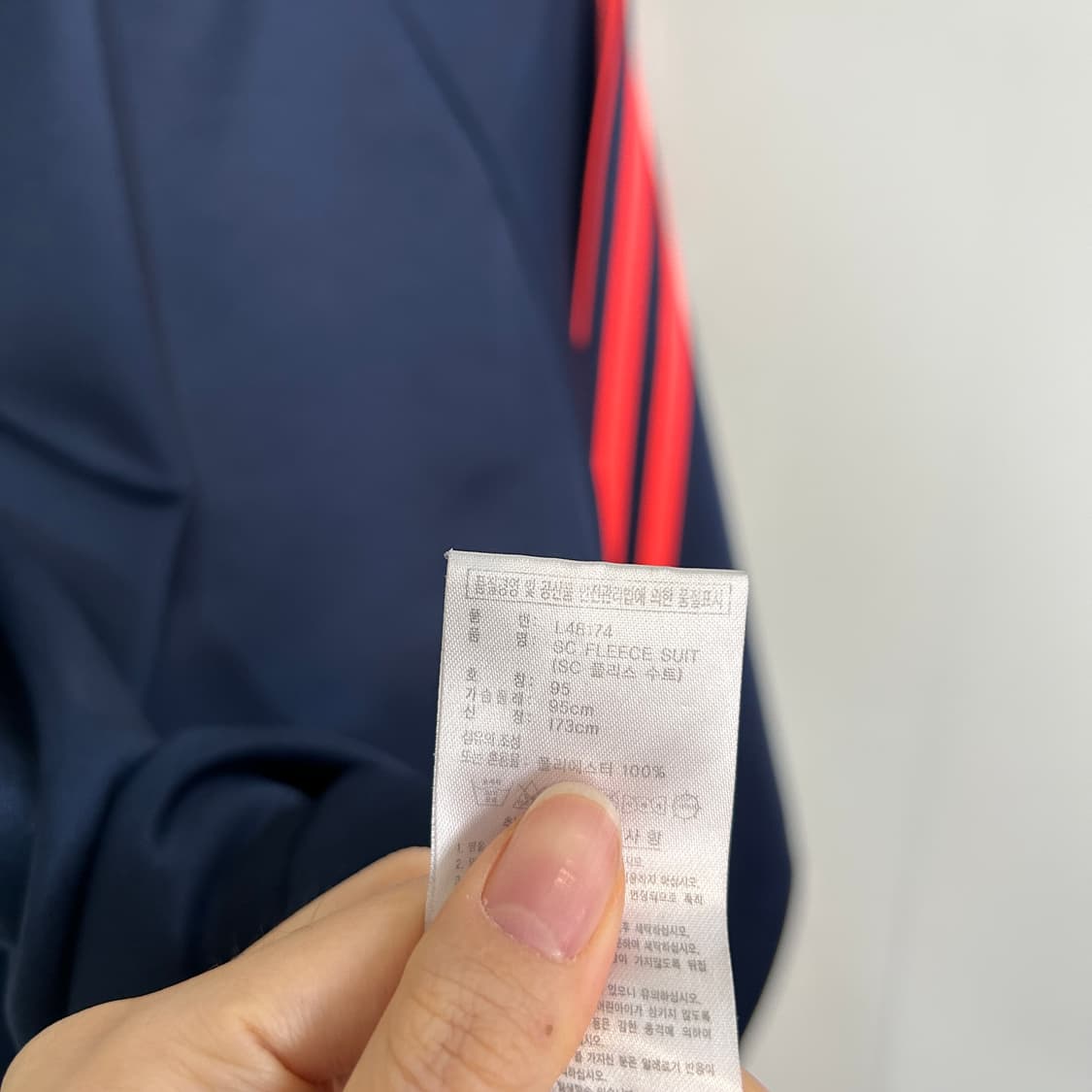 아디다스 삼선 져지 집업 95 상품이미지4