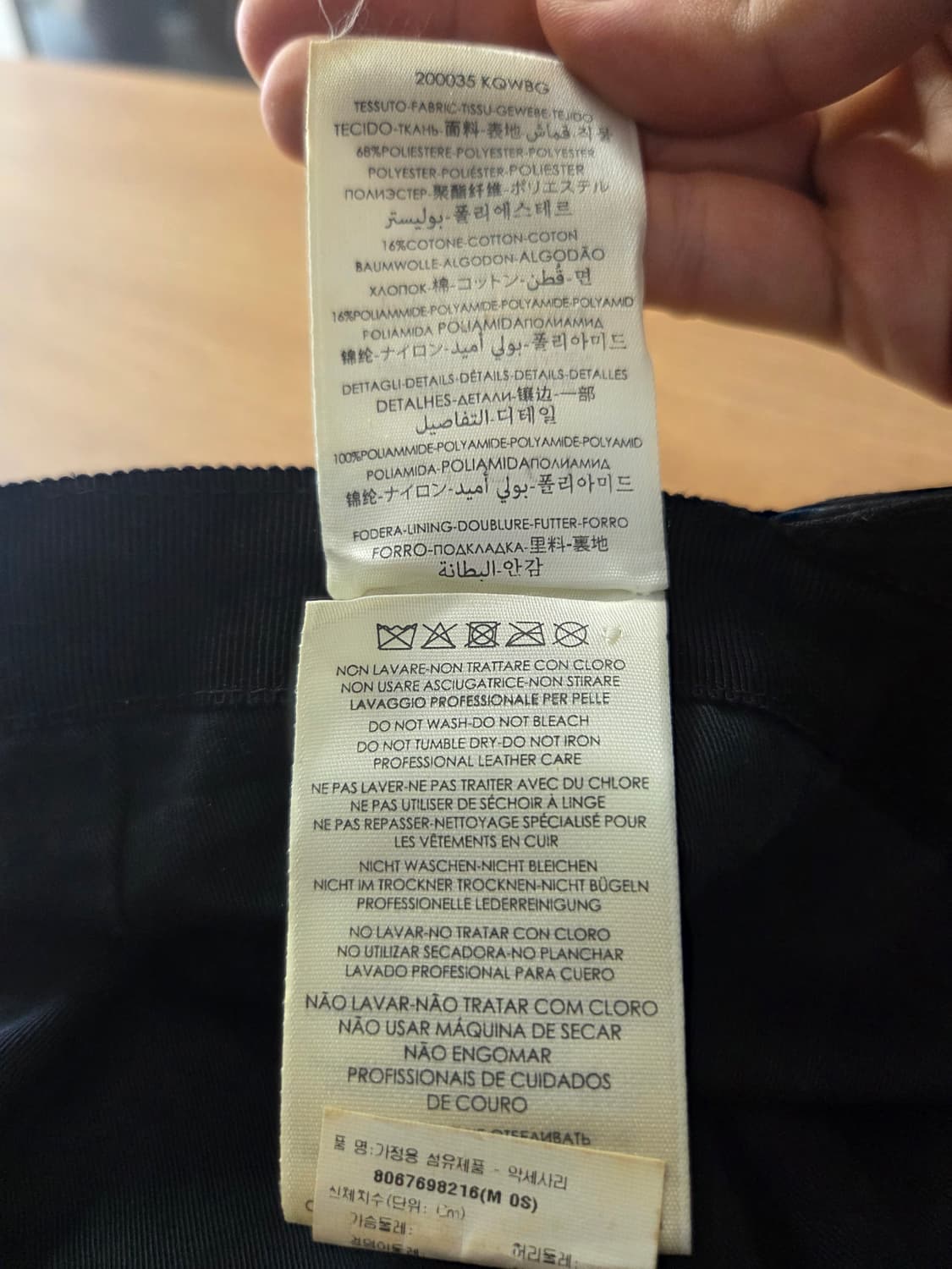 구찌 모자 m 사이즈 판매 상품이미지6