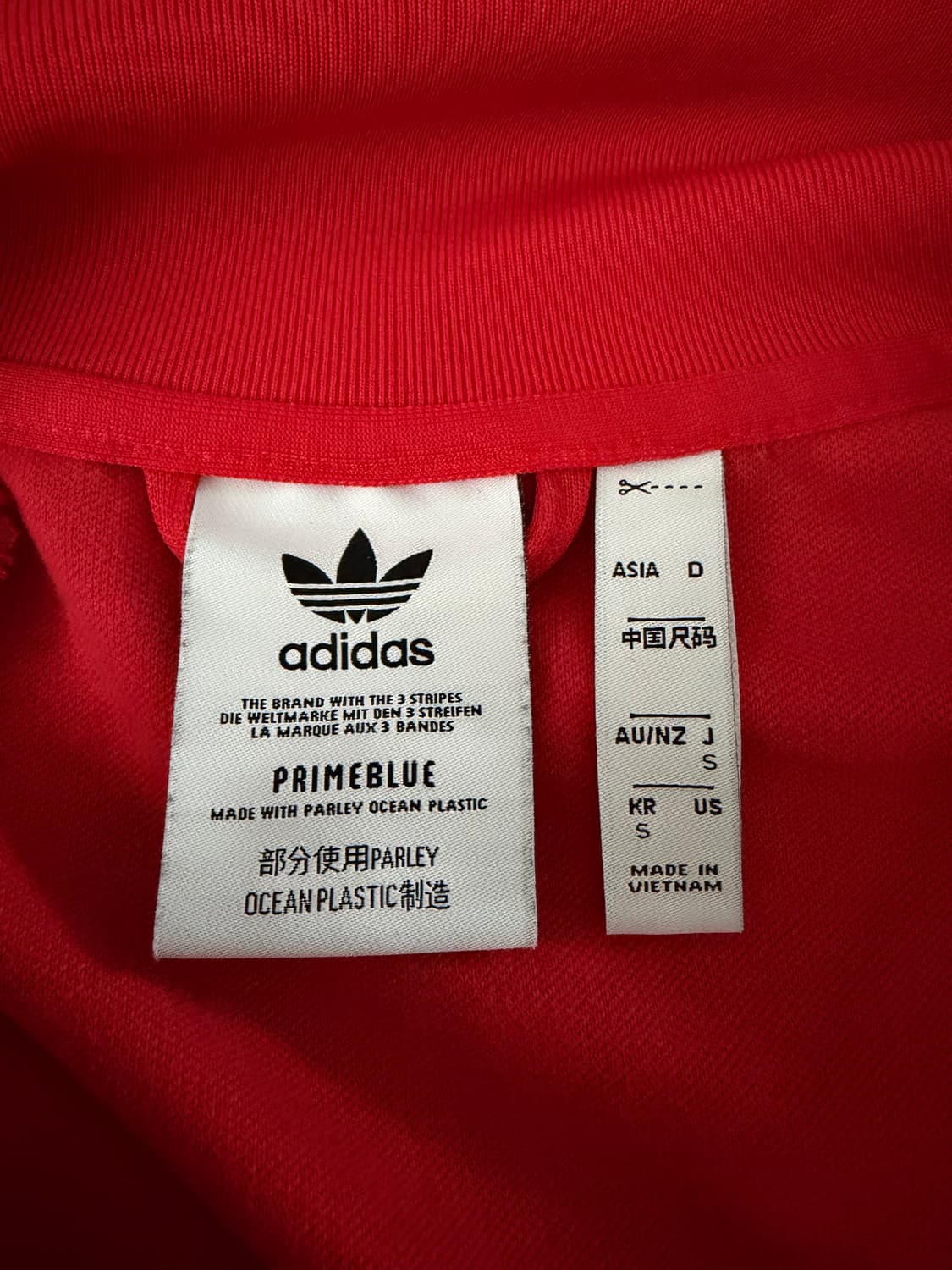 아디디스 져지 상품이미지3