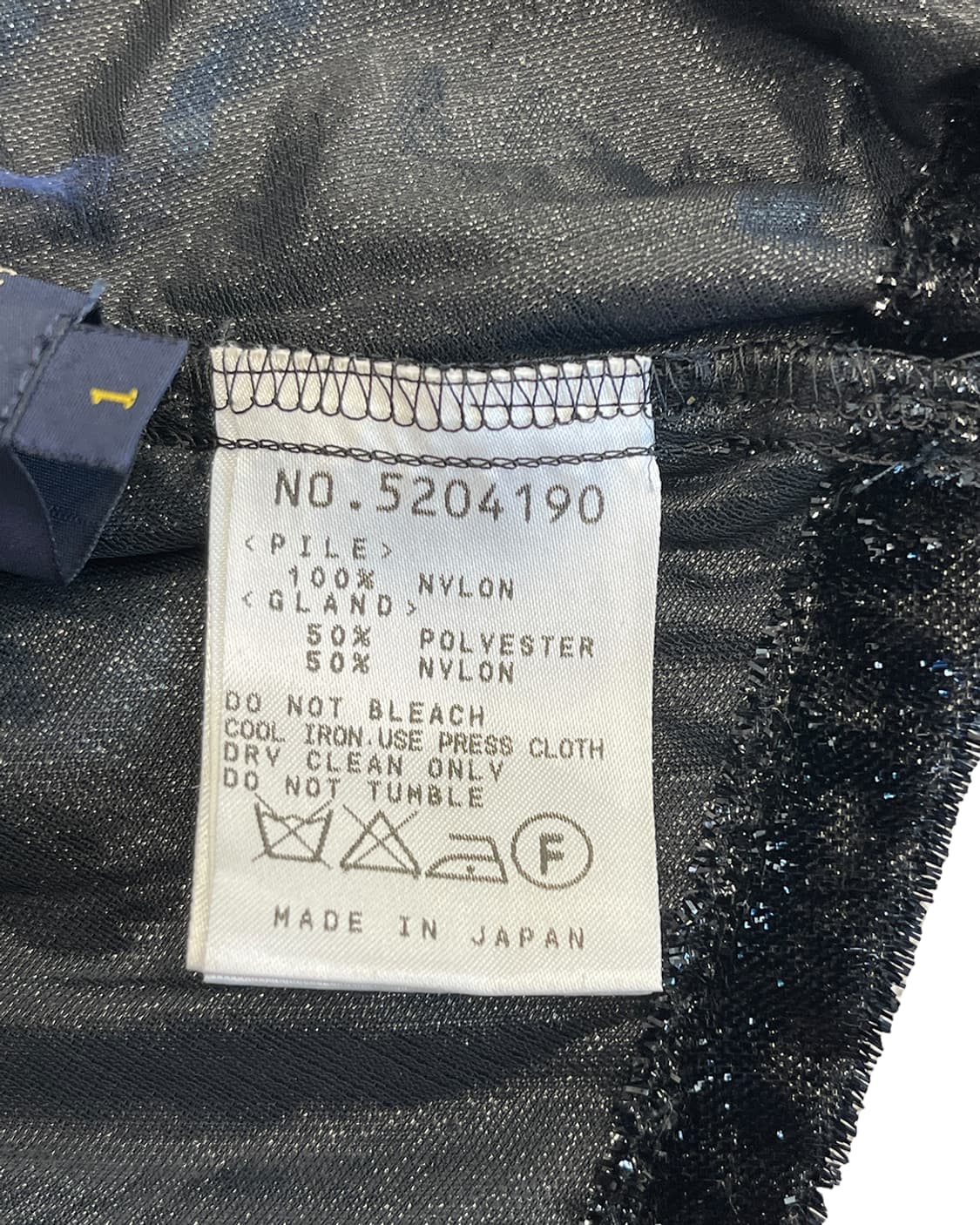 리츠코 시라하마 벨벳 비대칭 버튼 가디건 탑 상품이미지10