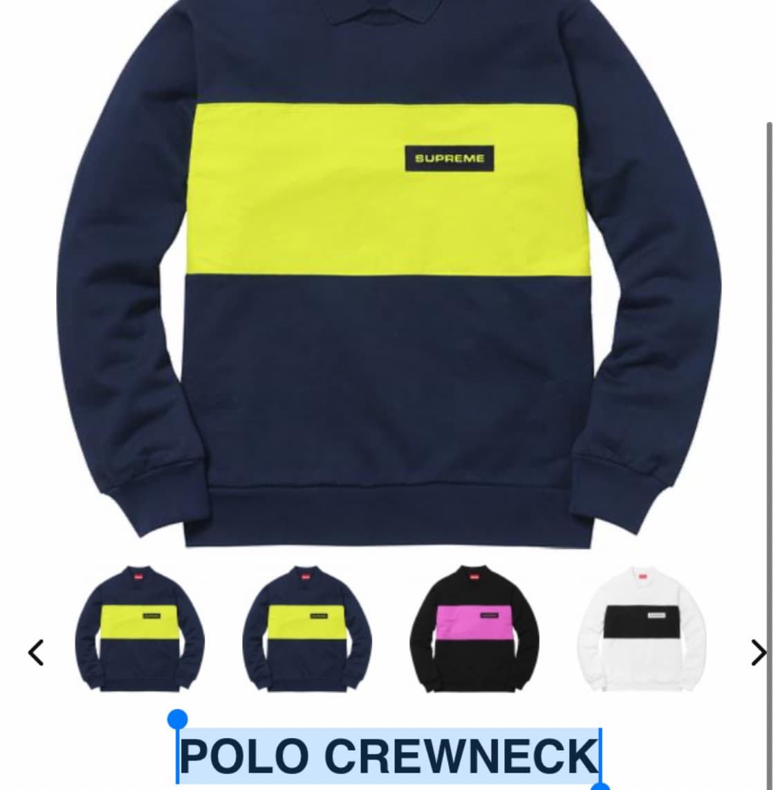 (L)슈프림 폴로 크루넥 스웻셔츠 맨투맨 상품이미지10