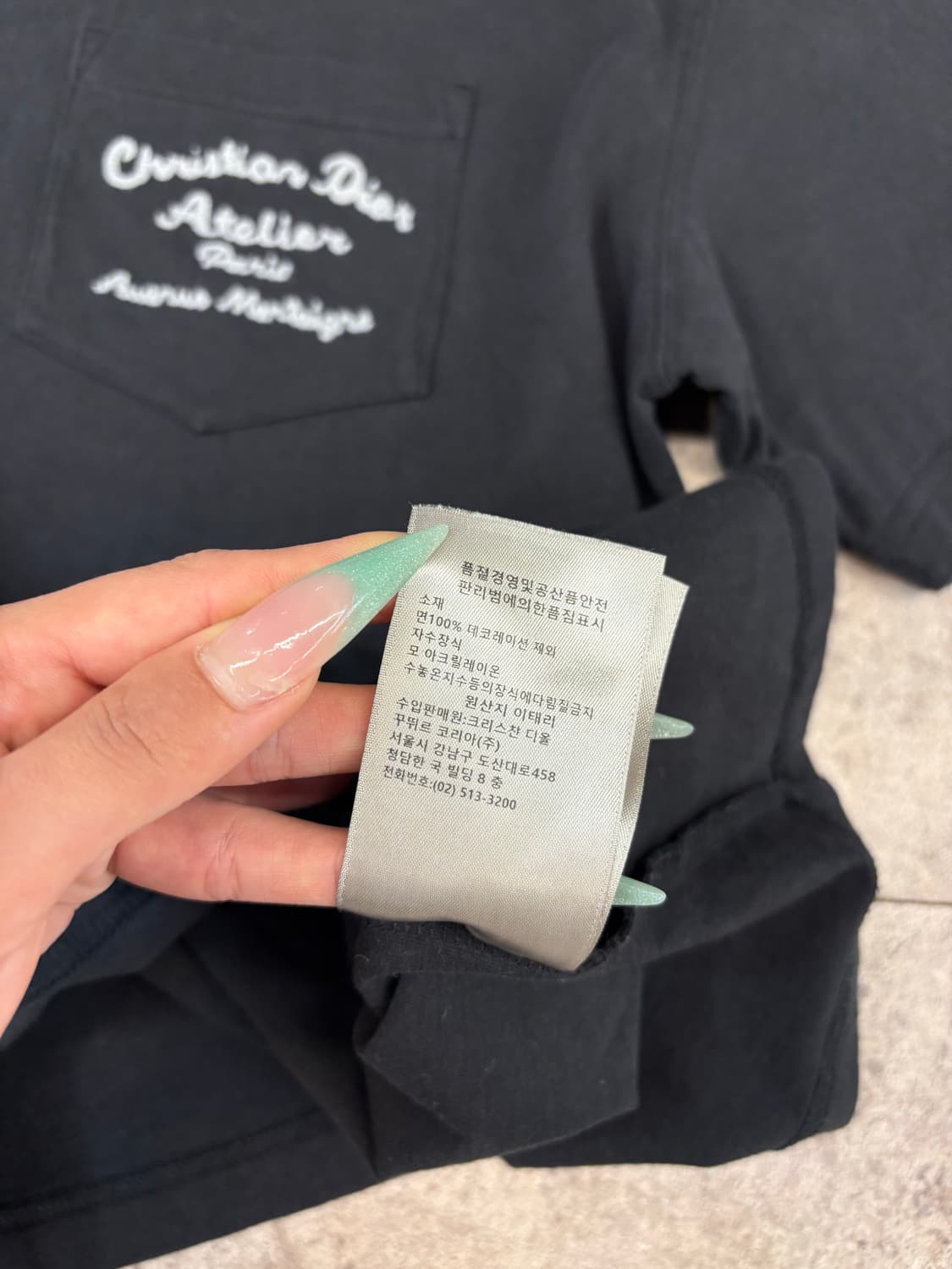 크리스찬 디올 반팔티 블랙 #csz4397 상품이미지5
