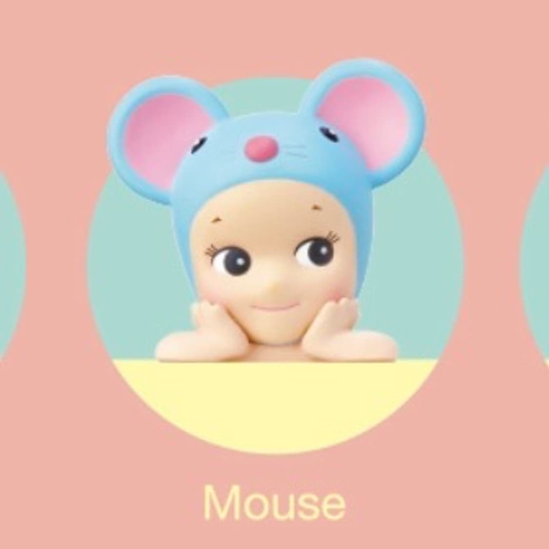 소니엔젤 히퍼 쥐 상품이미지1