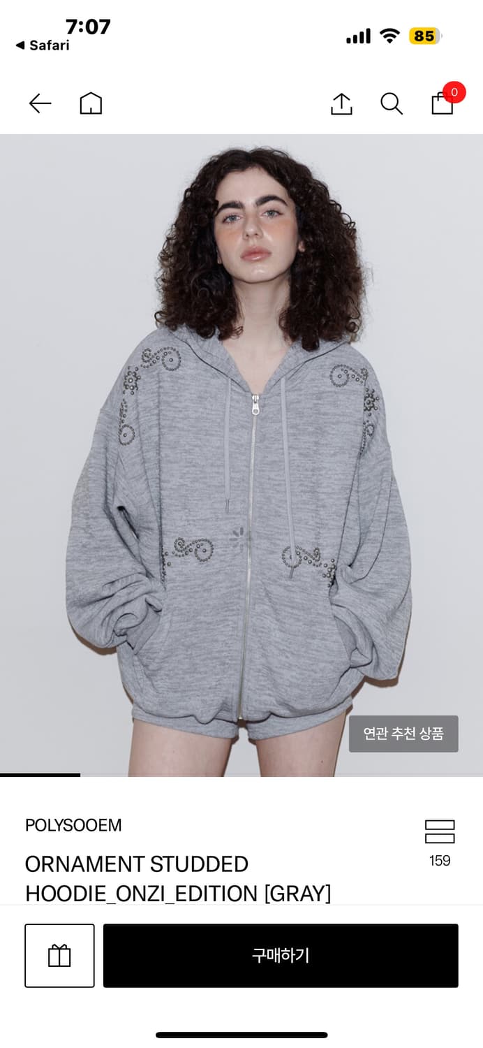 폴리수엠 오너먼트 스터드 후드집업 그레이 상품이미지1