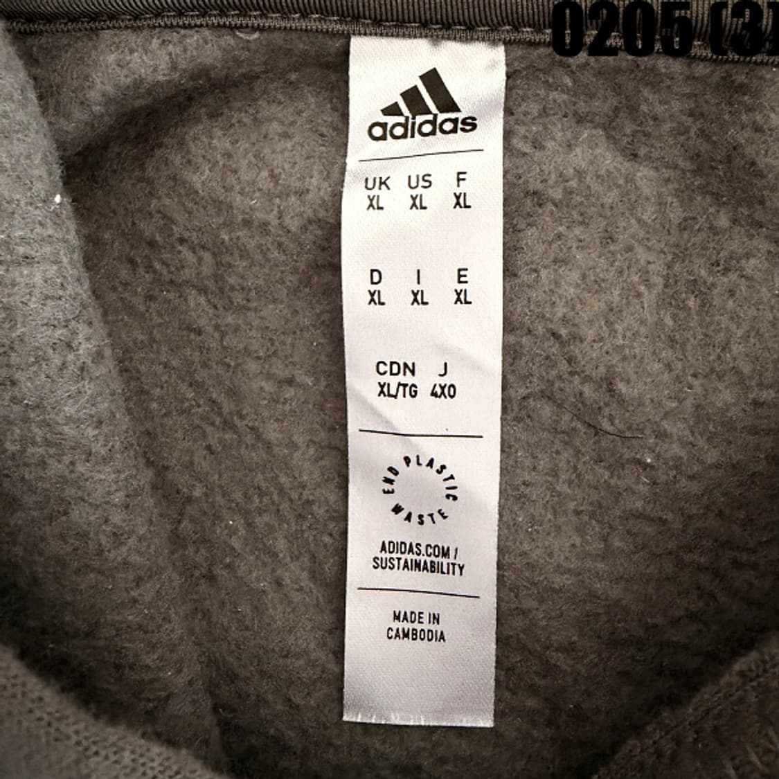 [XL] 아디다스 차콜 삼선 로고 베이직 후드티 0205(3) 상품이미지3