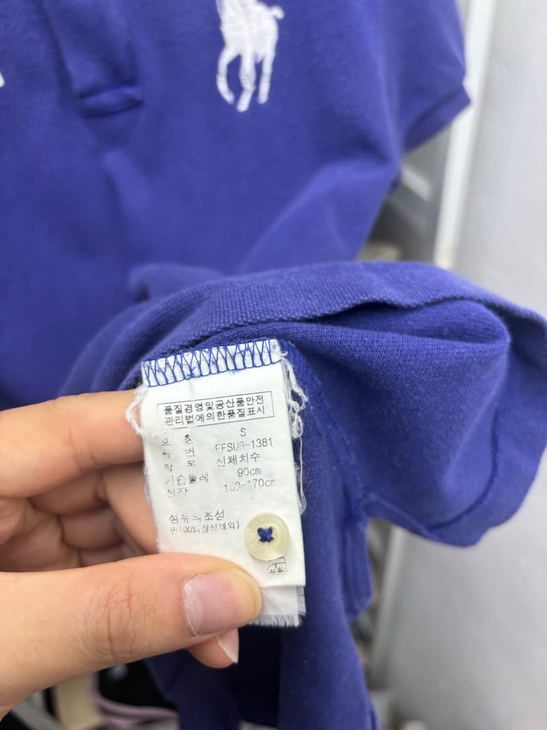 폴로랄프로렌 빅포니 브라질 카라티  상품이미지4
