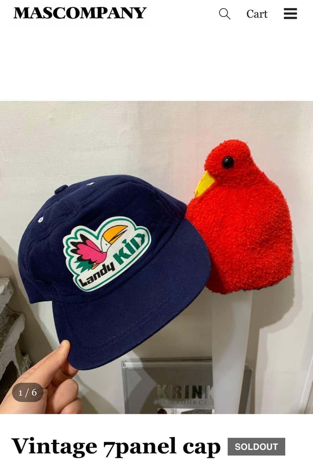 마스컴퍼니 랜디키드 7패널 캡 상품이미지1