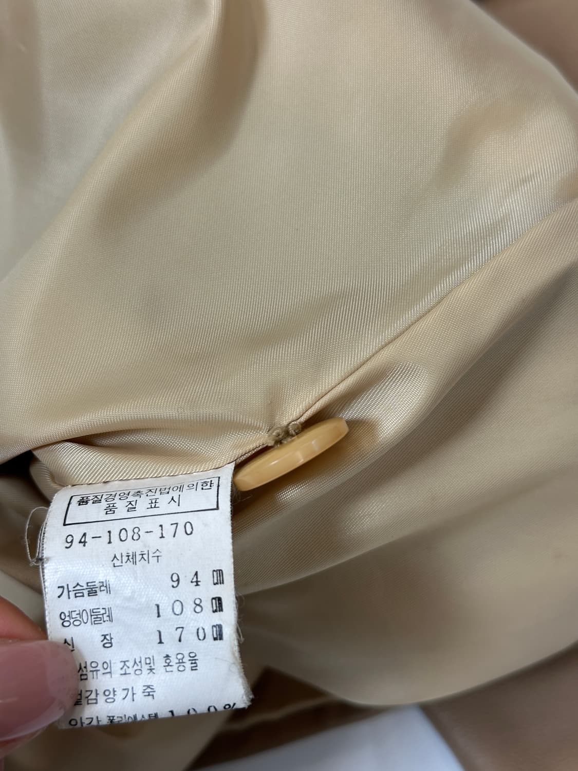 Lambskin leather 레더 자켓 상품이미지4