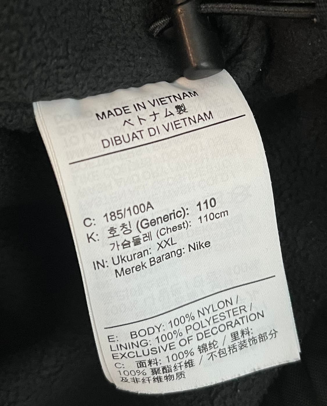 [2XL/110] 나이키 윈드러너 우븐 기모 바람막이 자켓 블랙 상품이미지6