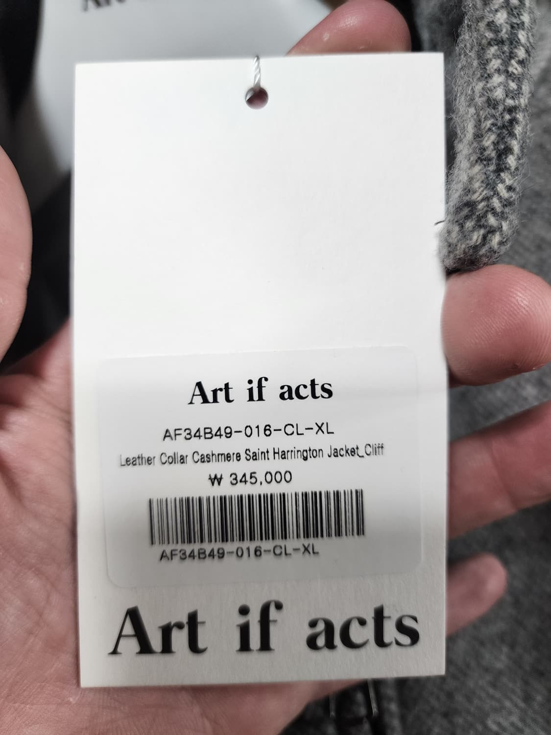 [XL][새상품] 아트이프액츠 레더 카라 캐시미어 세인트 헤링턴 자켓 상품이미지5