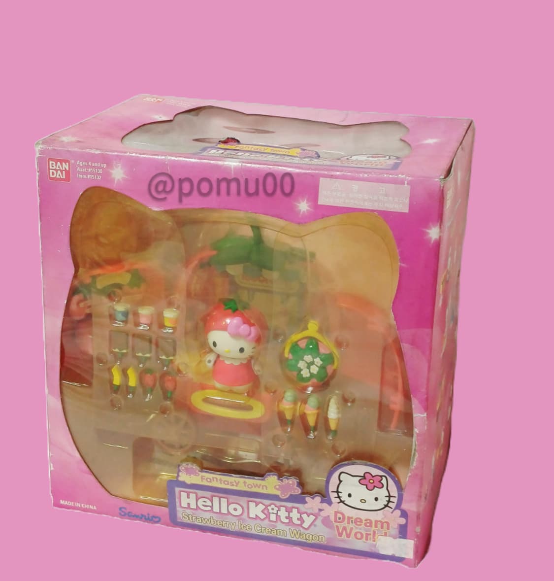 헬로키티 드림월드 딸기 아이스크림 마차 폴리포켓 상품이미지1