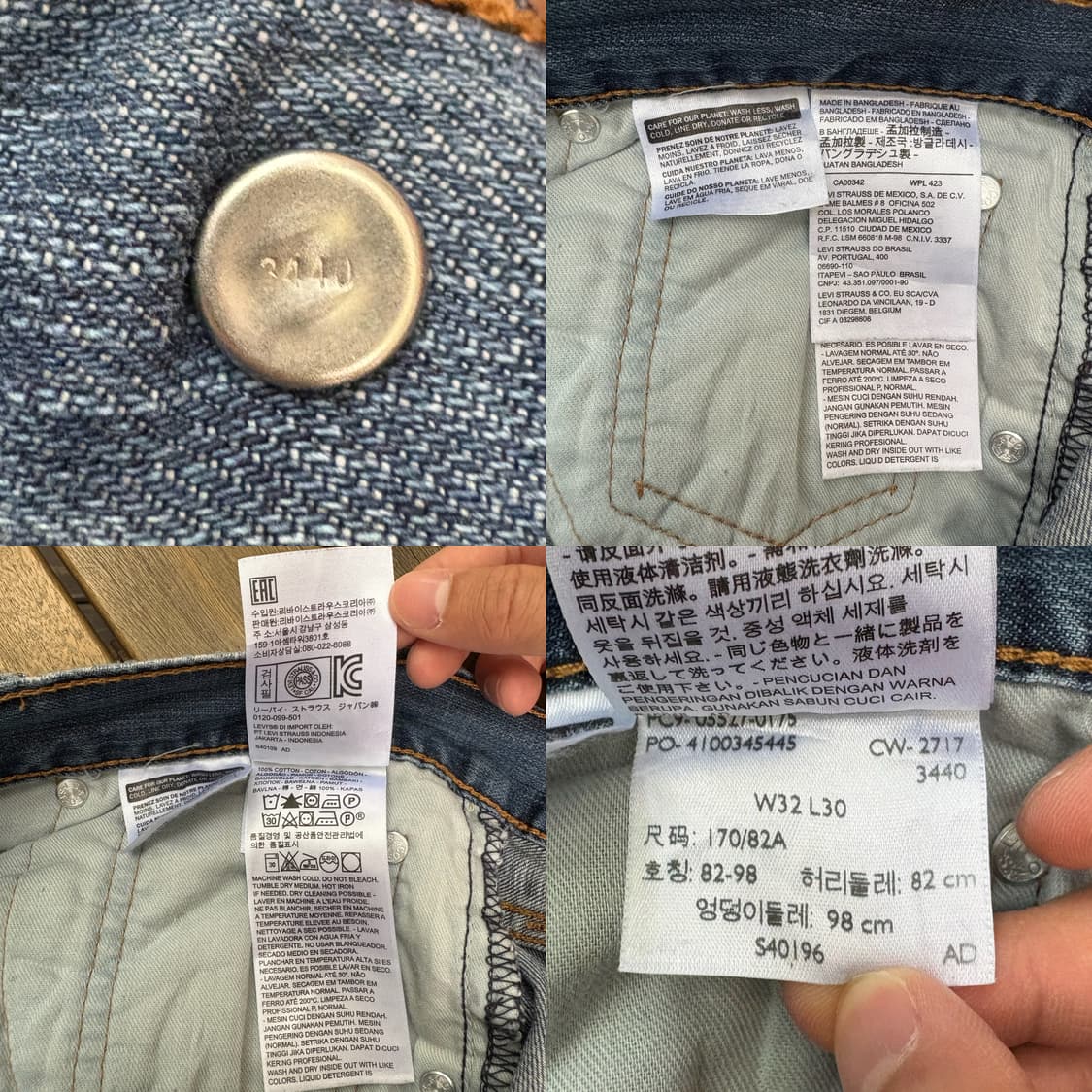 리바이스 Levi’s 527 부츠컷 데님 팬츠 상품이미지9
