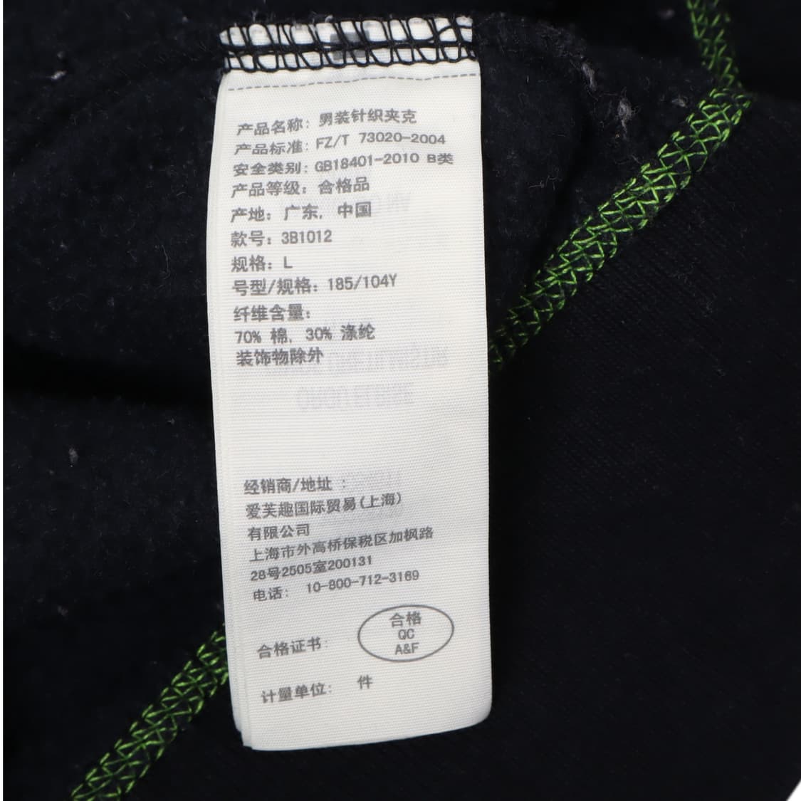 홀리스터 로고 스웻 후드집업 상품이미지9